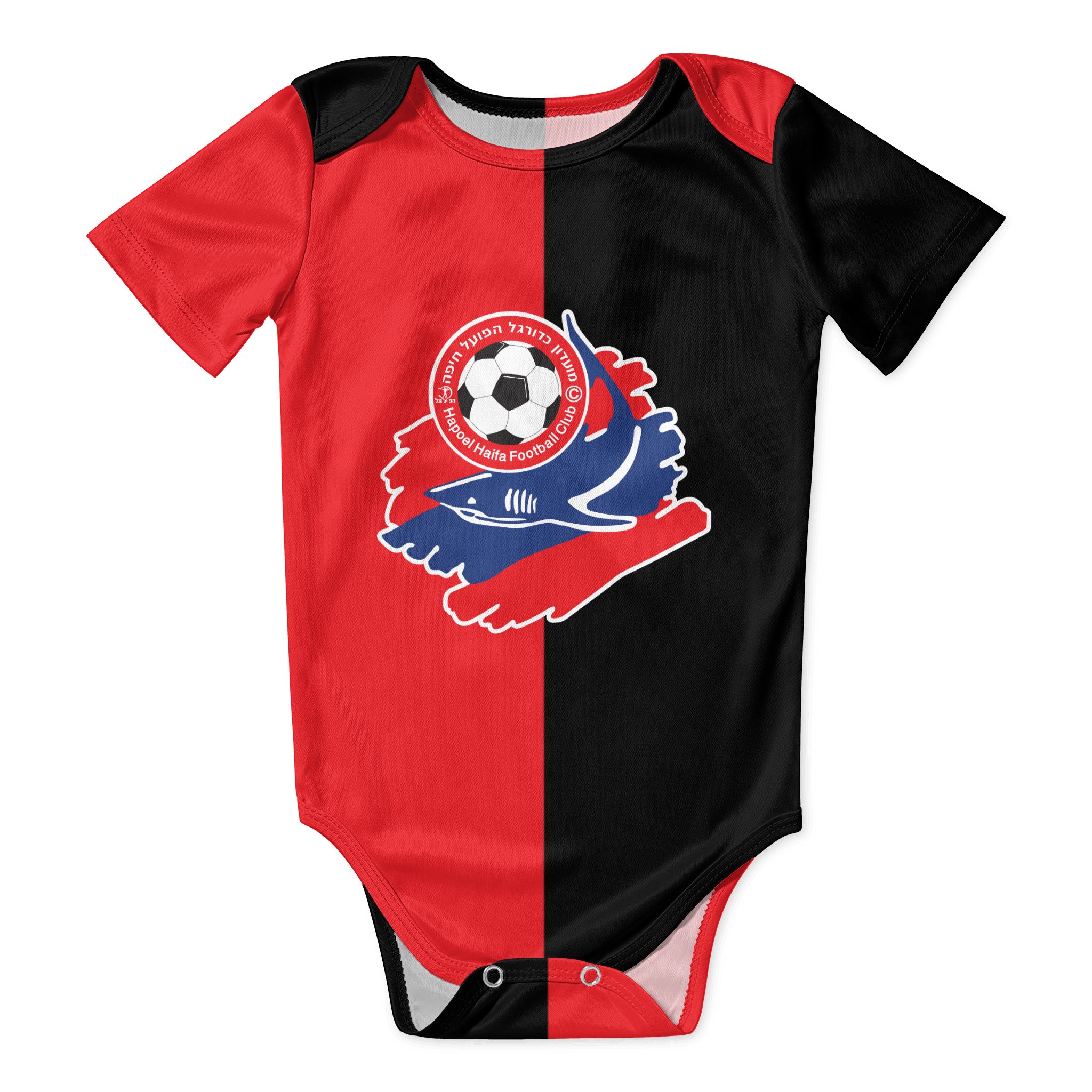 Hapoel Haifa Baby Bodysuit Uni - Baby Clothing For Girls recension och pris