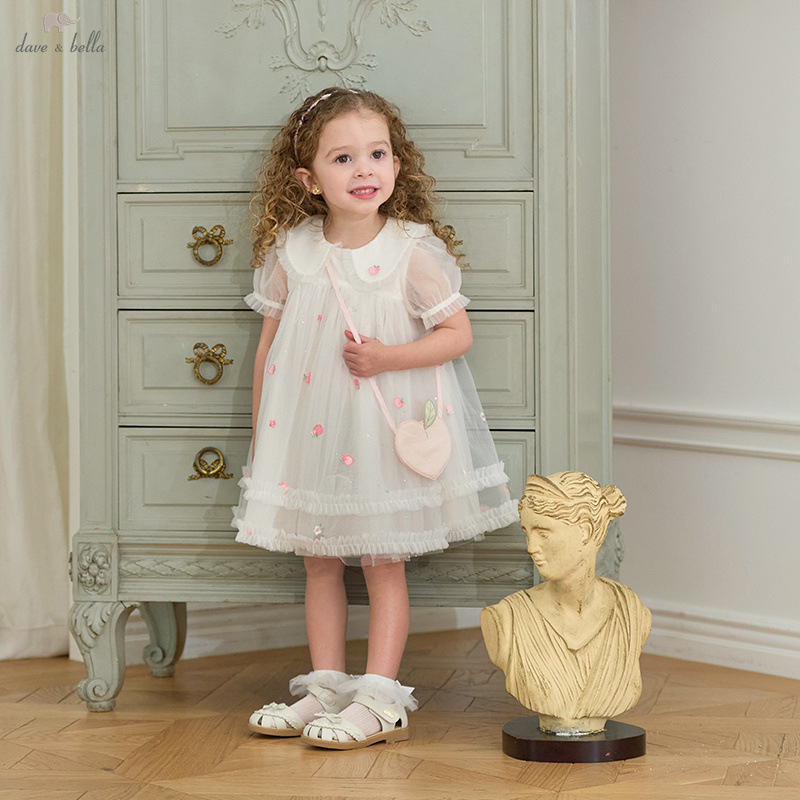 Dave Bella Girls Baby Mesh Pri - Baby Z Clothing recension och pris
