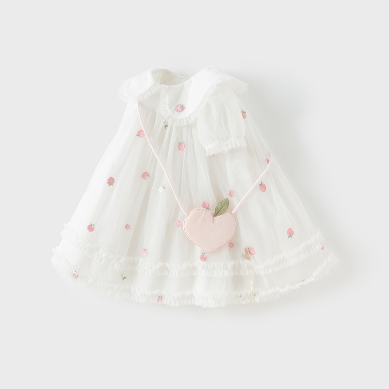 Dave Bella Girls Baby Mesh Pri - Baby Z Clothing recension och pris