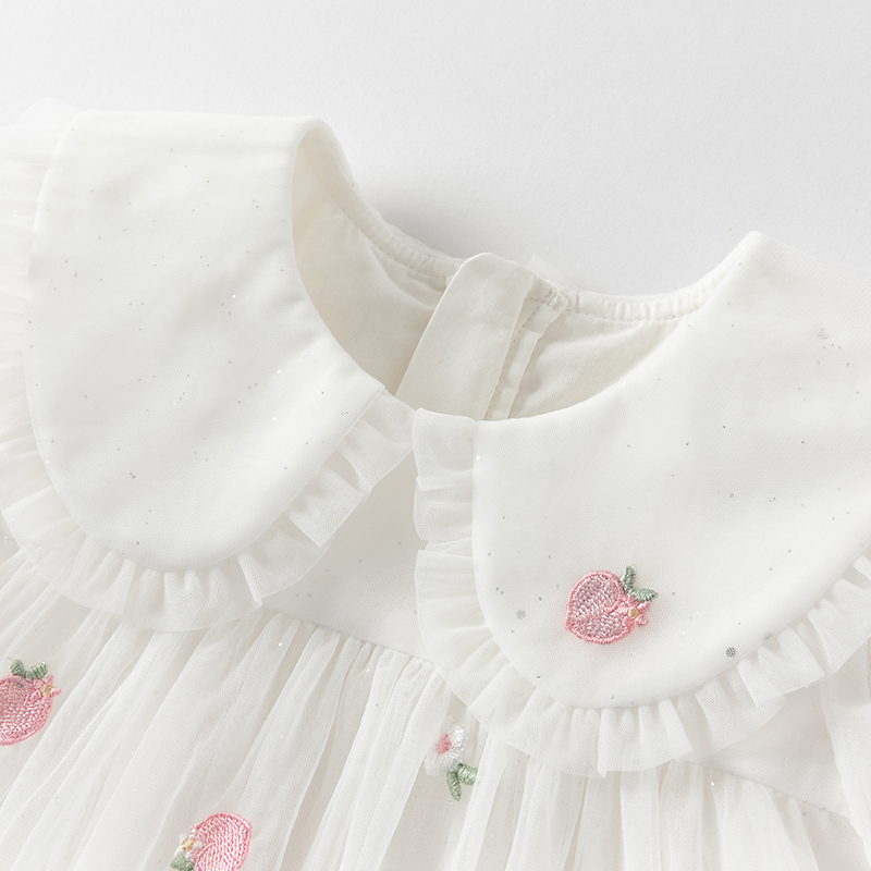 Dave Bella Girls Baby Mesh Pri - Baby Z Clothing recension och pris