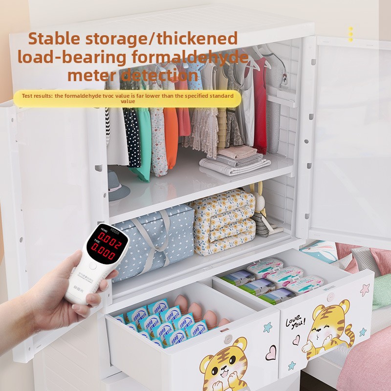 Thickened plastic five-bucket  - Baby Clothing Cupboard recension och pris